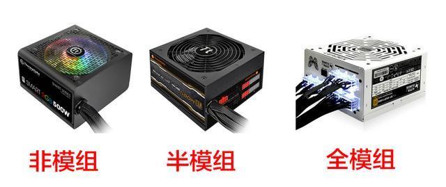 原手册插图（PDF 第 16 页）
