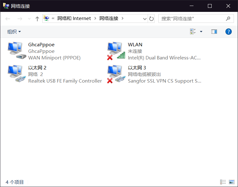 原手册插图(PDF 第 102 页)