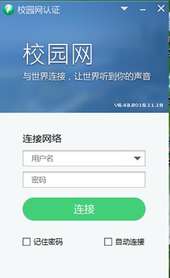 原手册插图(PDF 第 114 页)