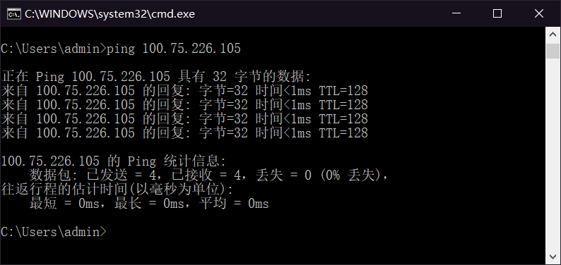 原手册插图(PDF 第 119 页)