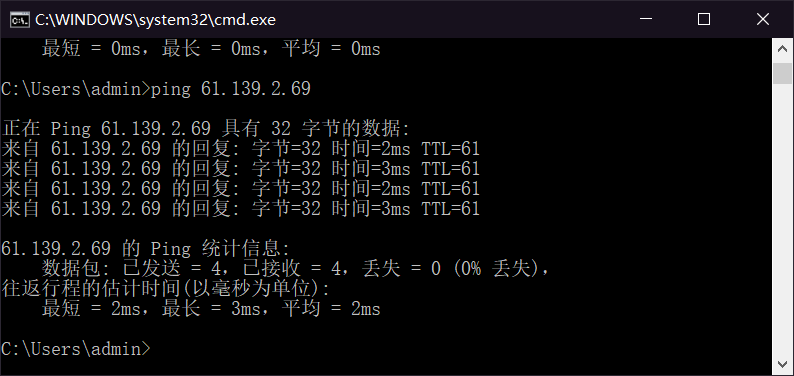 原手册插图(PDF 第 120 页)