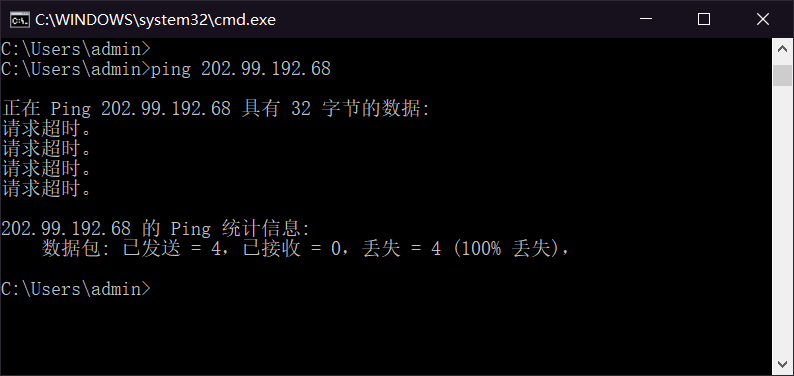 原手册插图(PDF 第 120 页)
