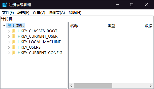 原手册插图(PDF 第 124 页)