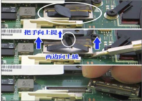 原手册插图(PDF 第 133 页)