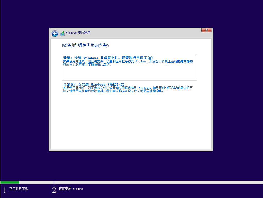 原手册插图（PDF 第 147 页）