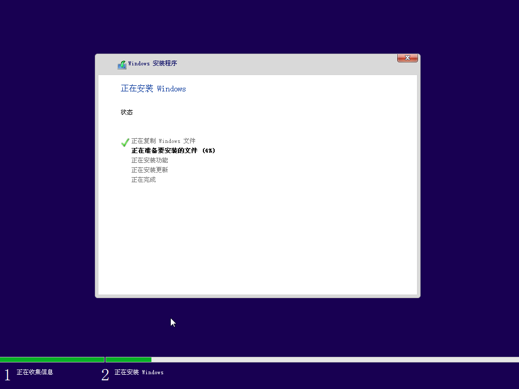 原手册插图（PDF 第 149 页）