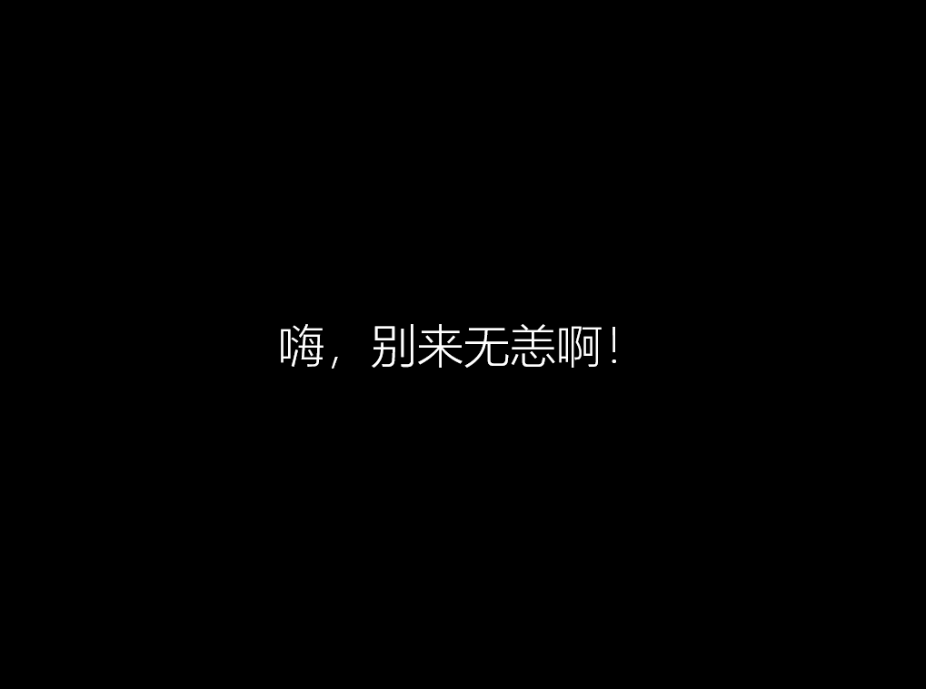 原手册插图（PDF 第 150 页）