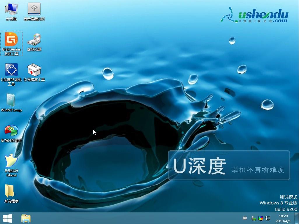 原手册插图（PDF 第 152 页）