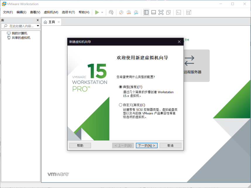 原手册插图(PDF 第 162 页)