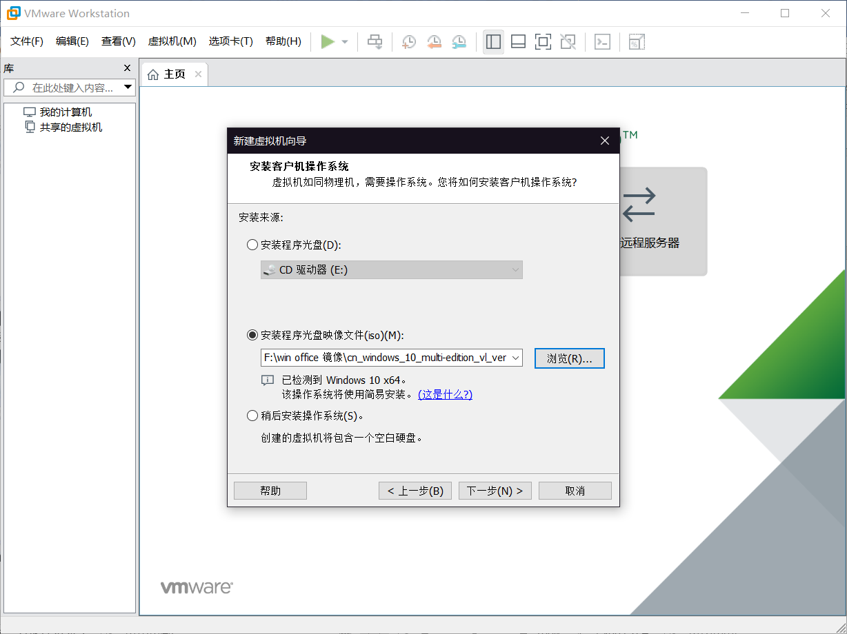 原手册插图(PDF 第 162 页)