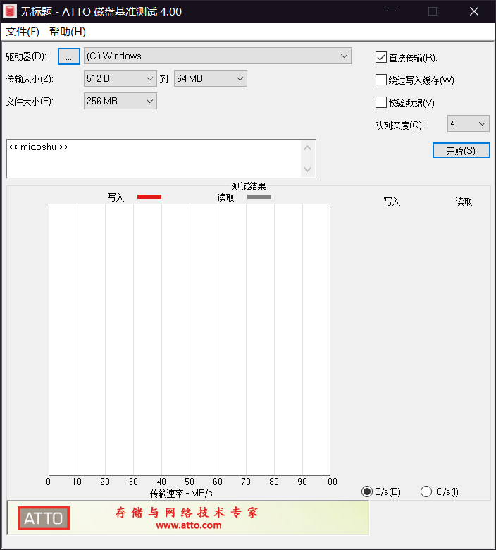 原手册插图(PDF 第 185 页)