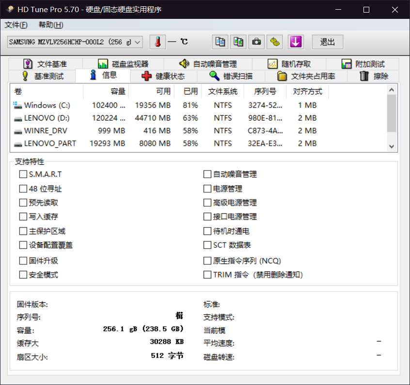 原手册插图(PDF 第 196 页)