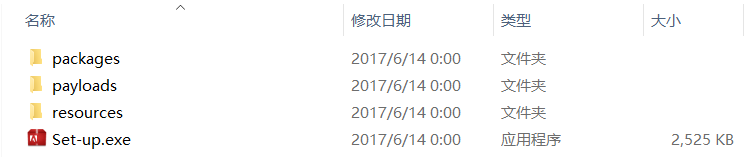 原手册插图（PDF 第 201 页）