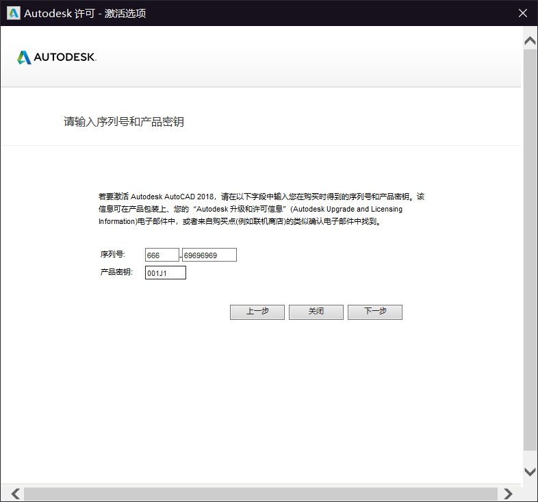 原手册插图（PDF 第 206 页）